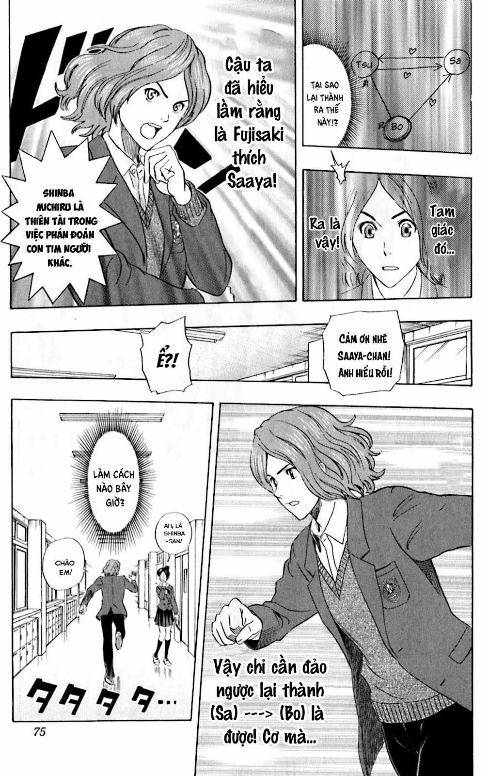 Sket Dance - Chapter 184 - Trang 10