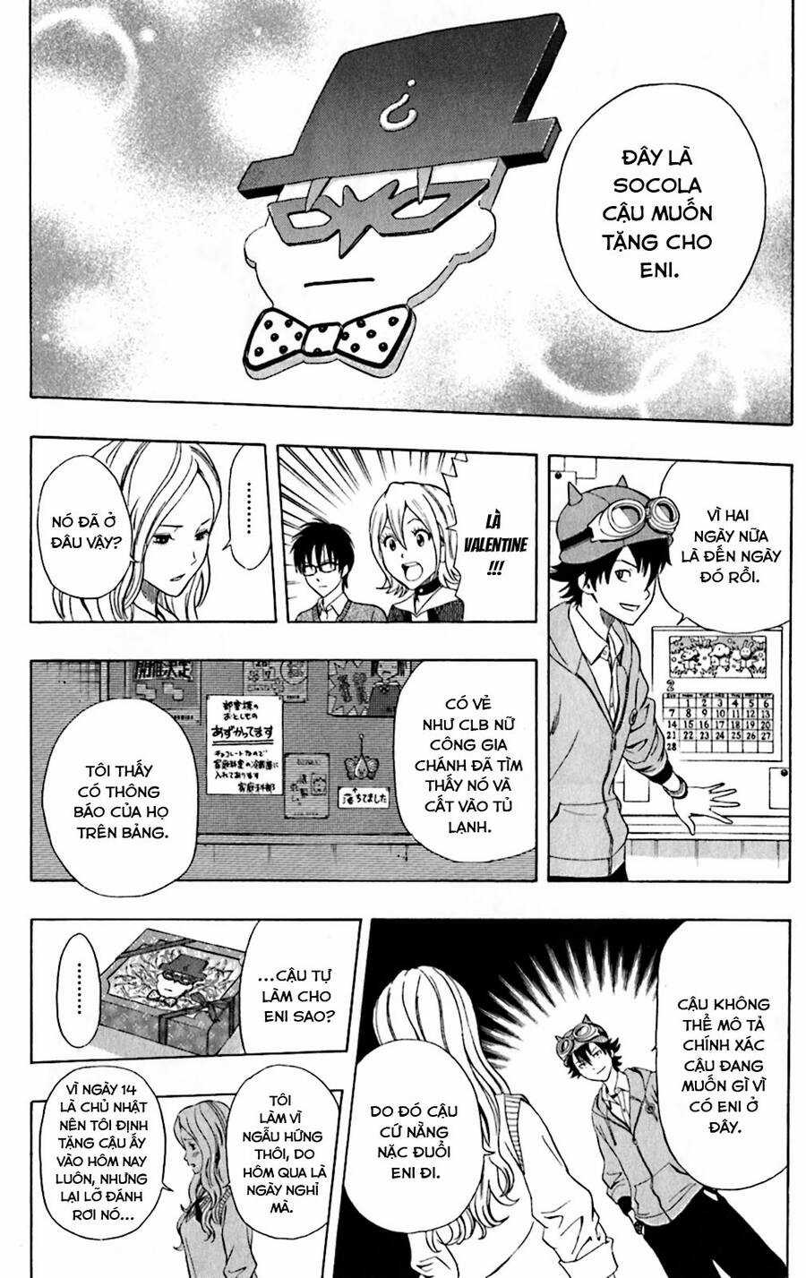 Sket Dance - Chapter 185 - Trang 15