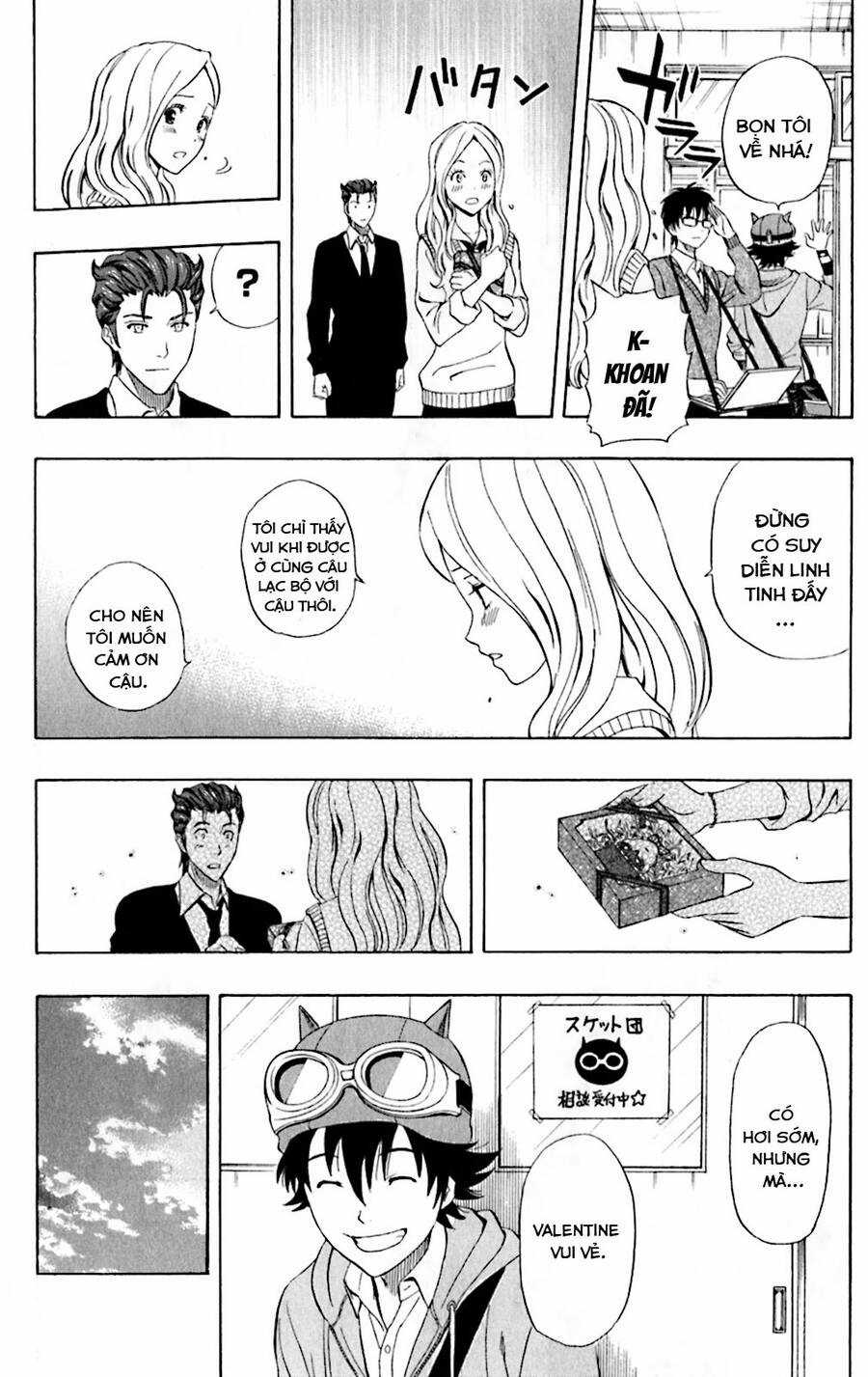 Sket Dance - Chapter 185 - Trang 17