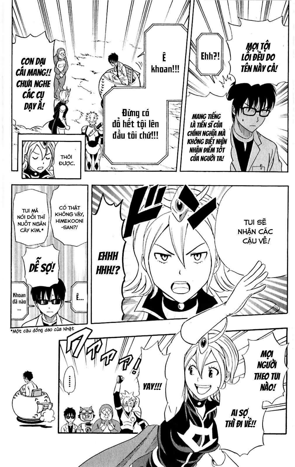 Sket Dance - Chapter 190 - Trang 19