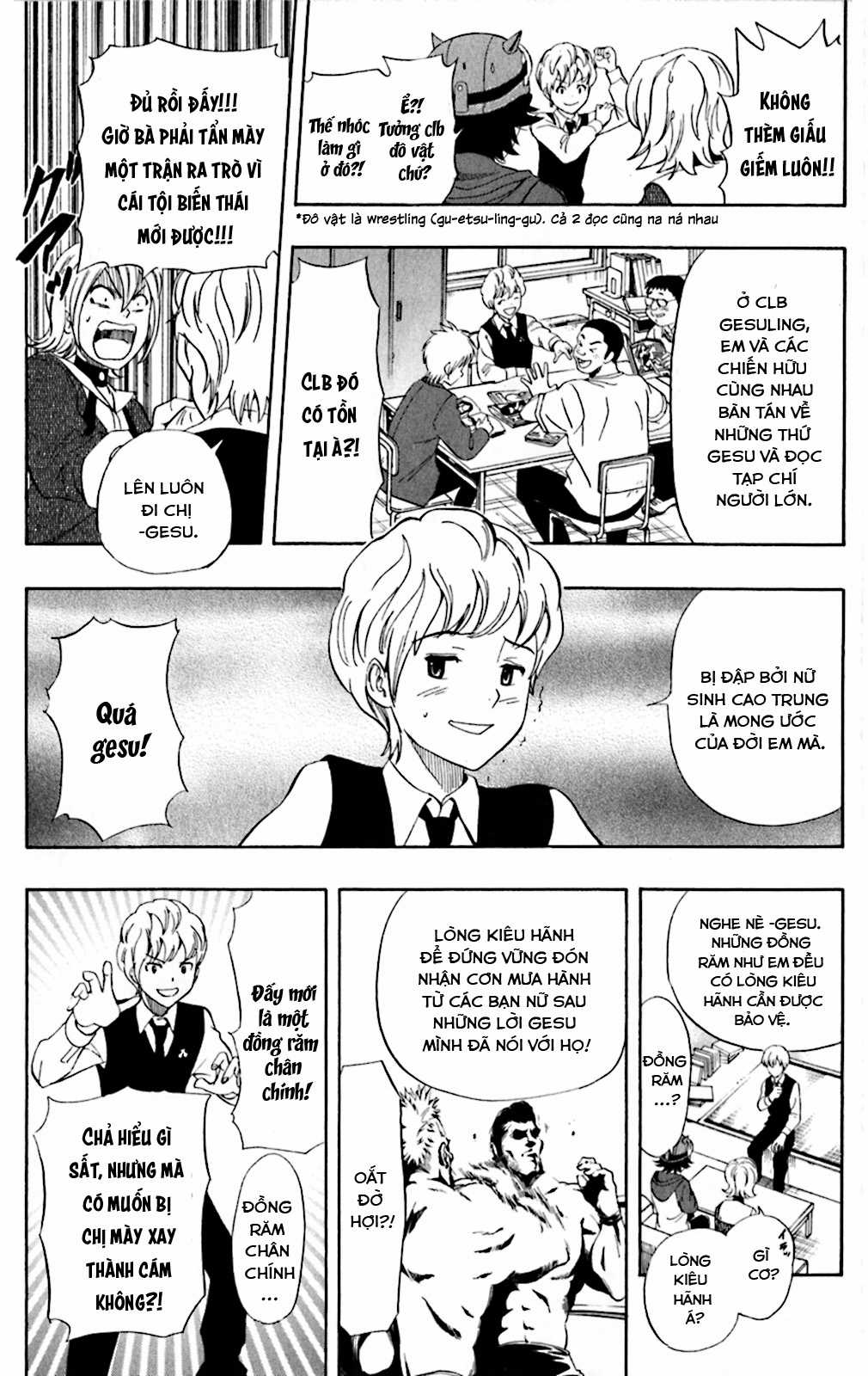 Sket Dance - Chapter 191 - Trang 13