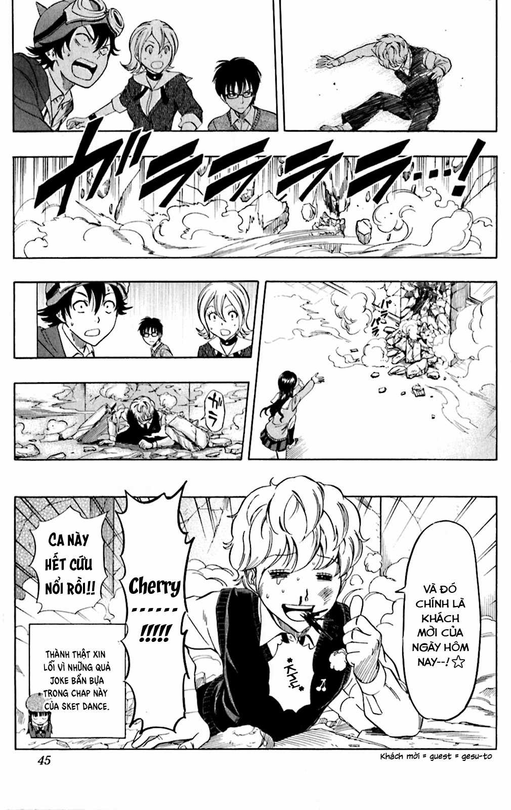 Sket Dance - Chapter 191 - Trang 20