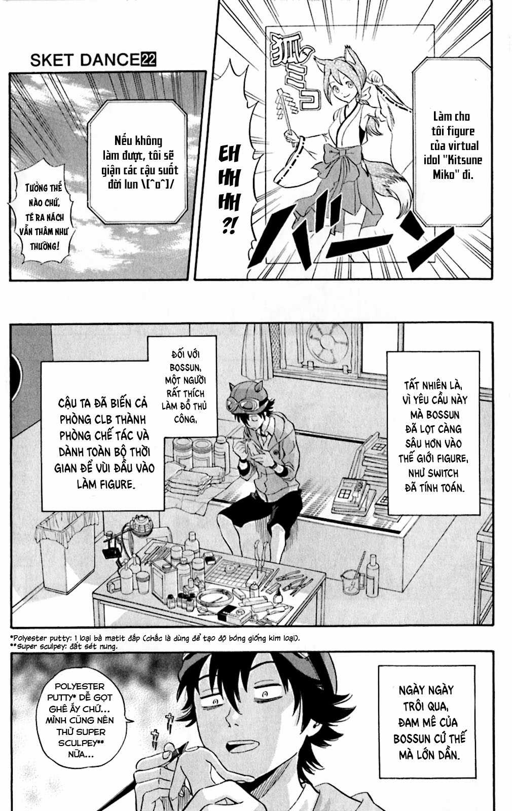 Sket Dance - Chapter 193 - Trang 13