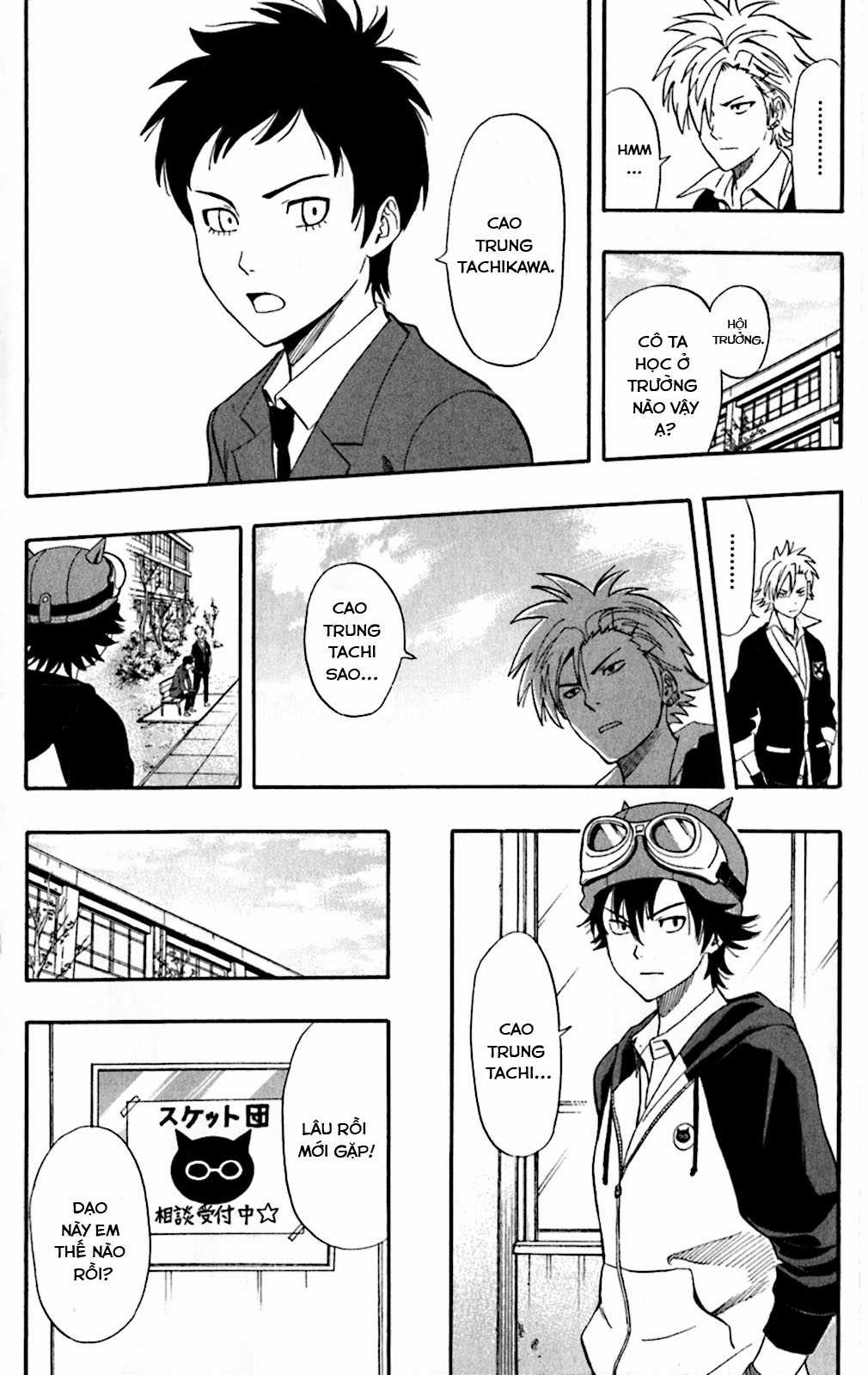 Sket Dance - Chapter 194 - Trang 9