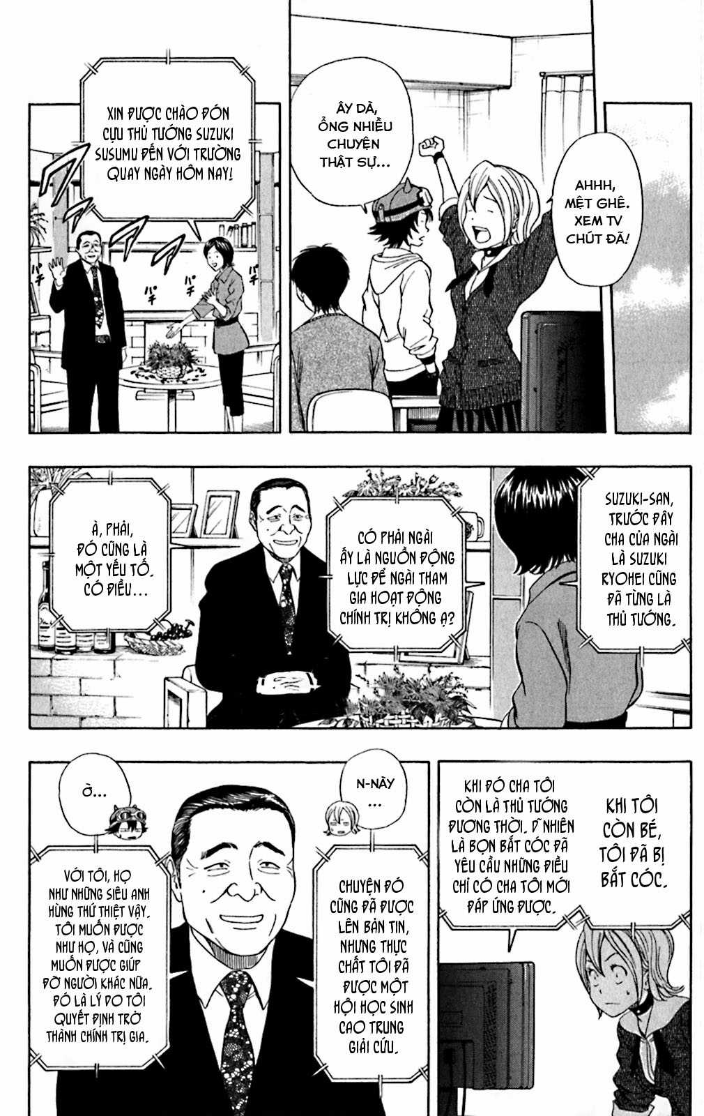 Sket Dance - Chapter 195 - Trang 17