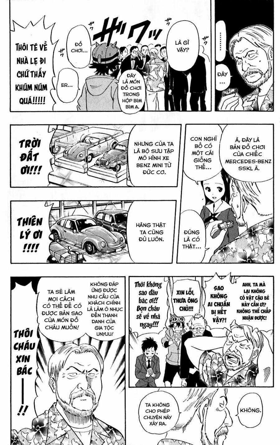 Sket Dance - Chương 196 - Trang 16