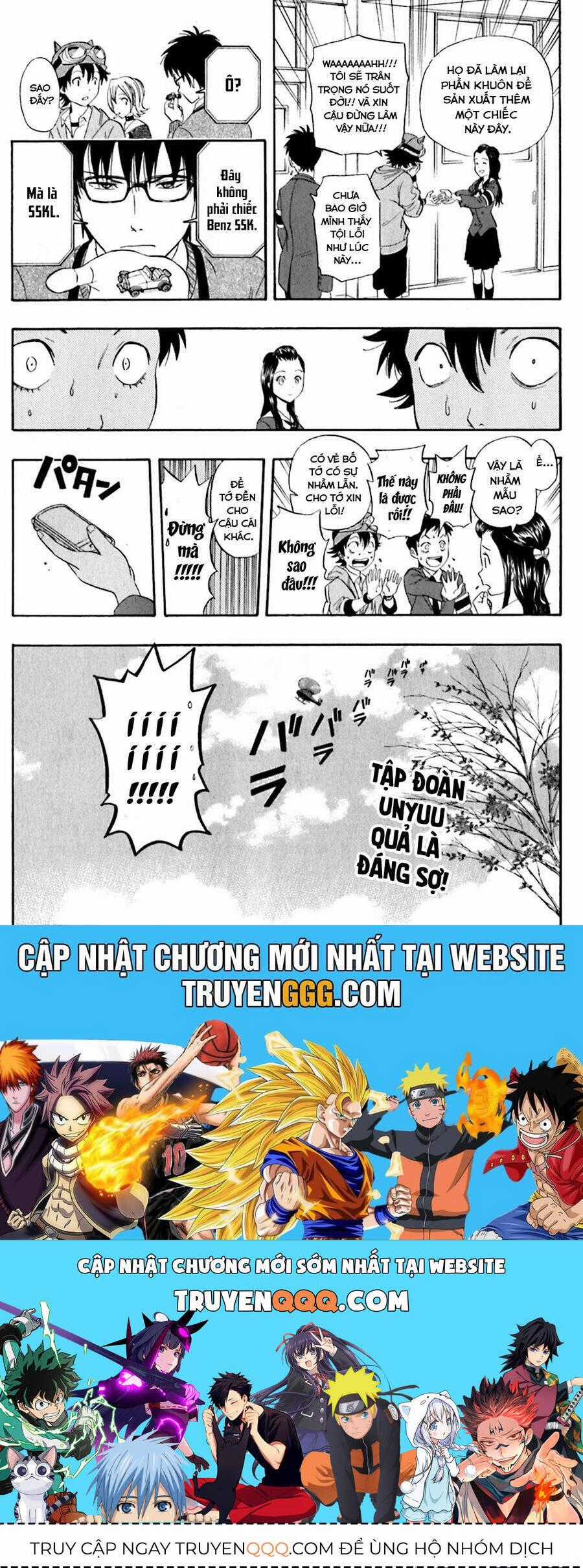 Sket Dance - Chương 196 - Trang 18