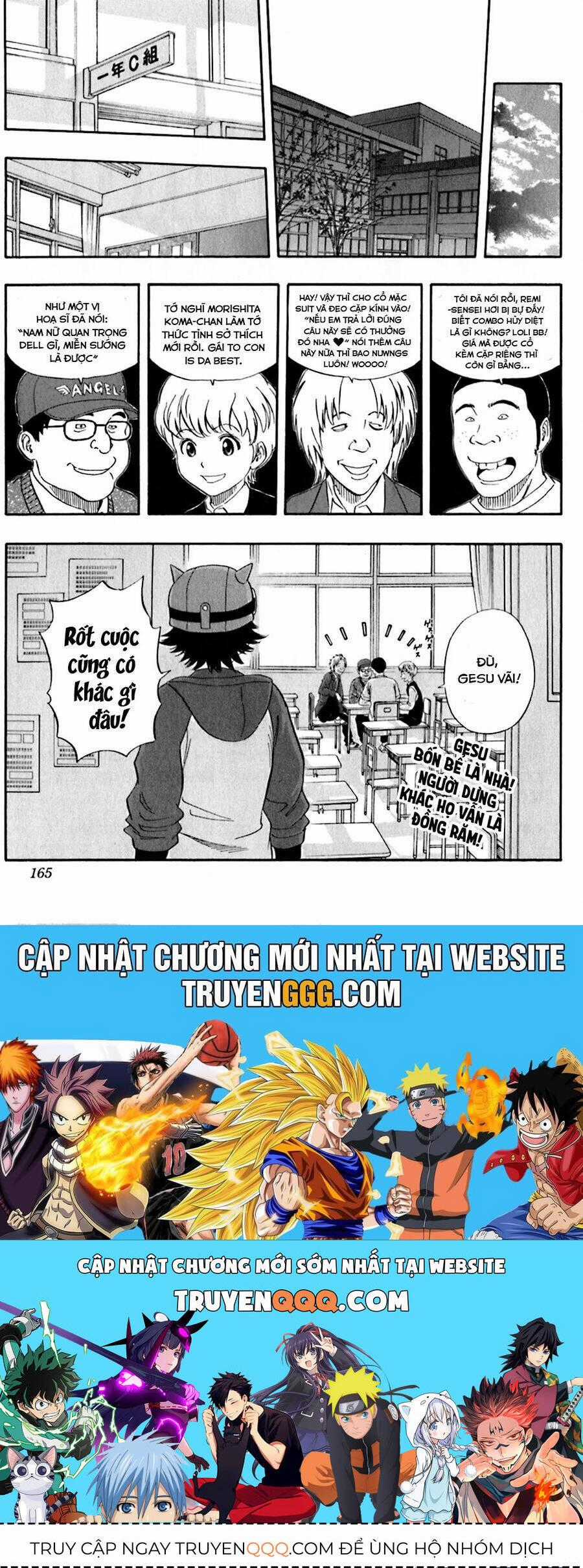 Sket Dance - Chương 197 - Trang 20