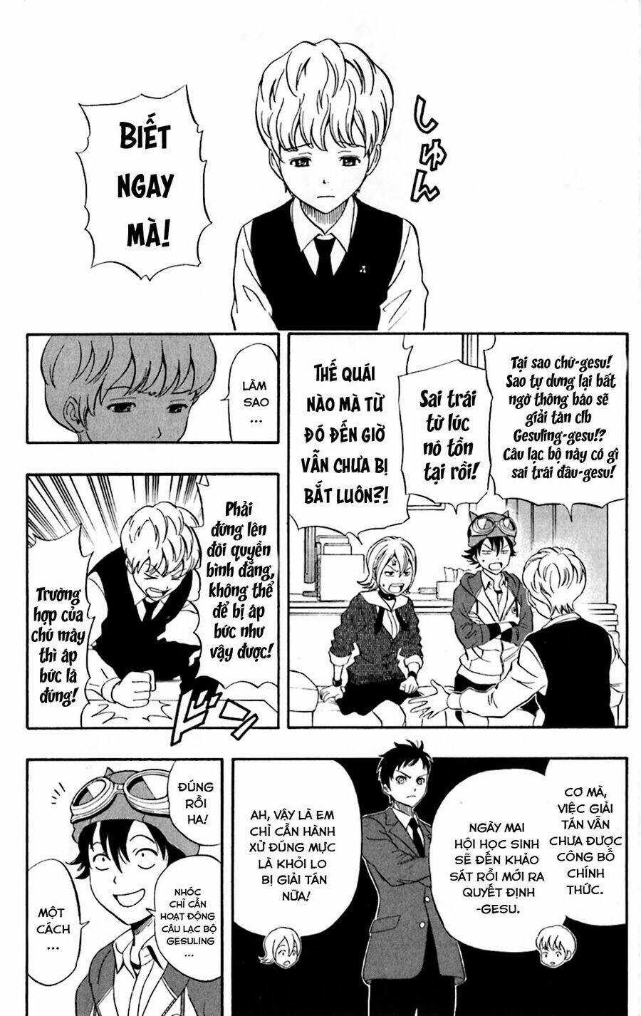 Sket Dance - Chương 197 - Trang 5