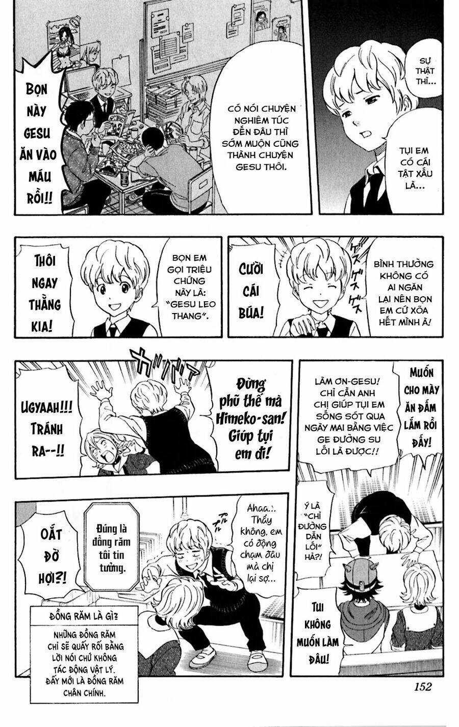 Sket Dance - Chương 197 - Trang 7