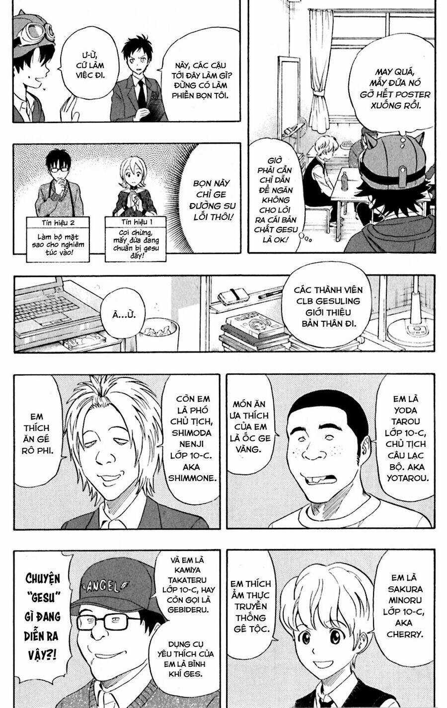 Sket Dance - Chương 197 - Trang 9