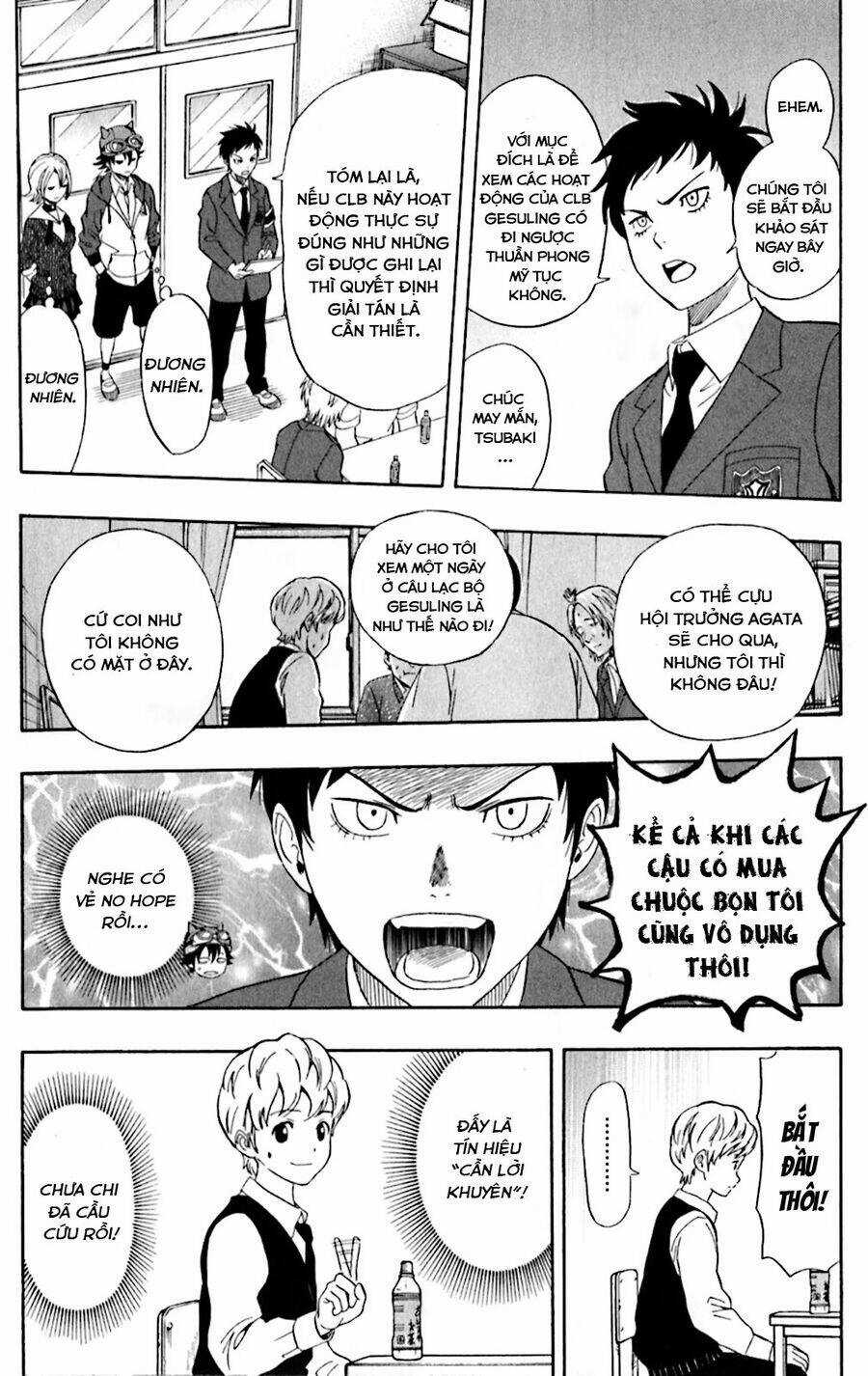 Sket Dance - Chương 197 - Trang 10