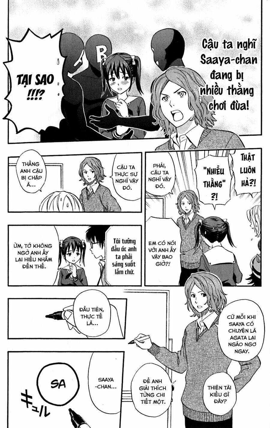 Sket Dance - Chương 198 - Trang 11