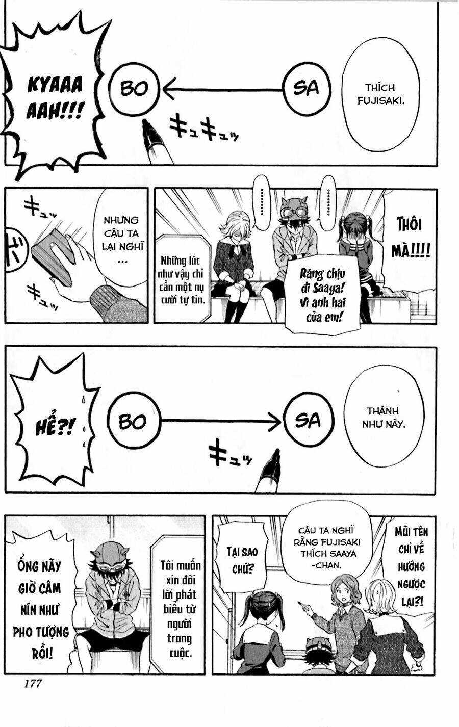 Sket Dance - Chương 198 - Trang 12