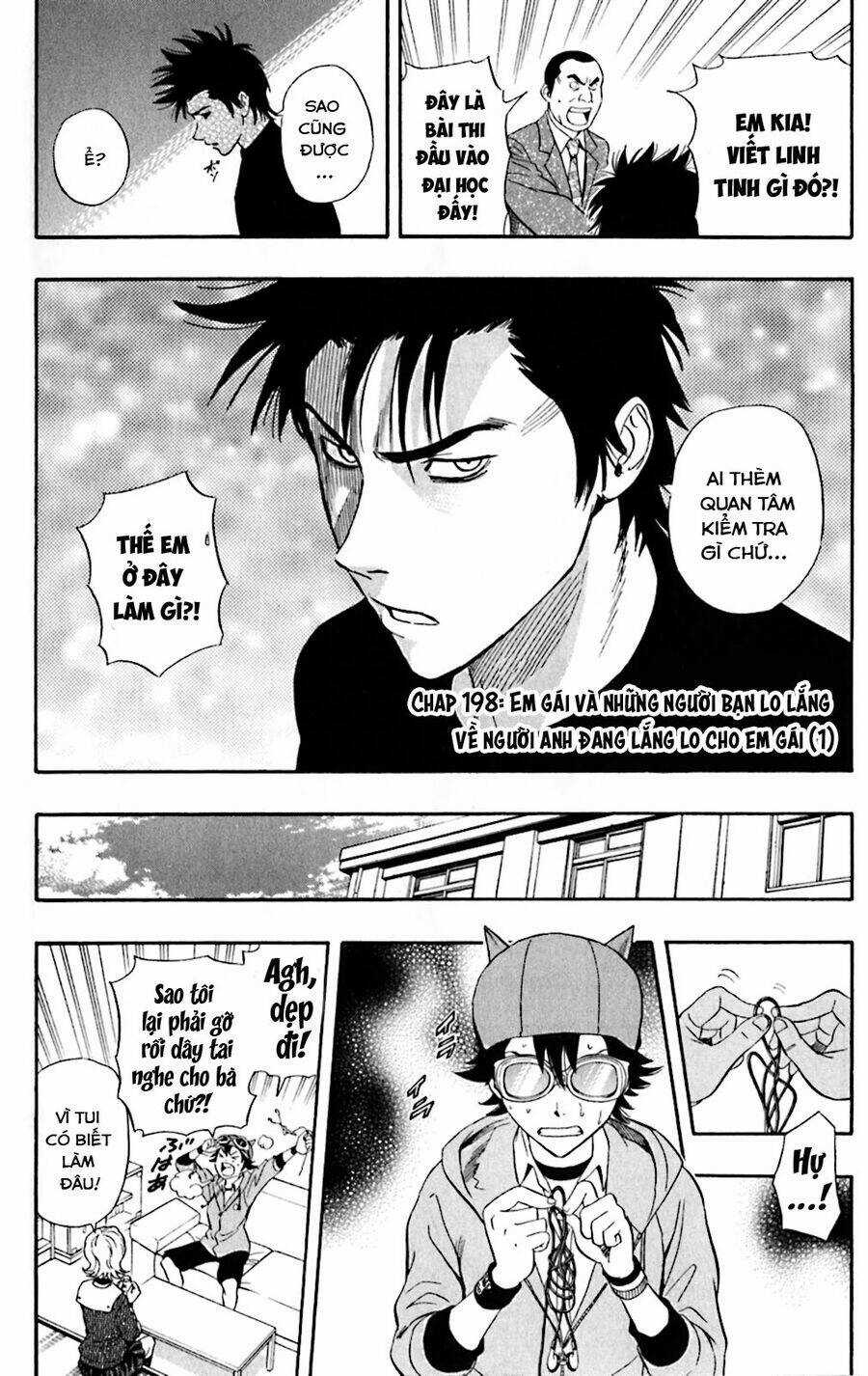 Sket Dance - Chương 198 - Trang 3