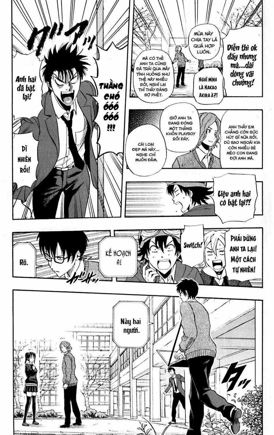 Sket Dance - Chương 199 - Trang 11