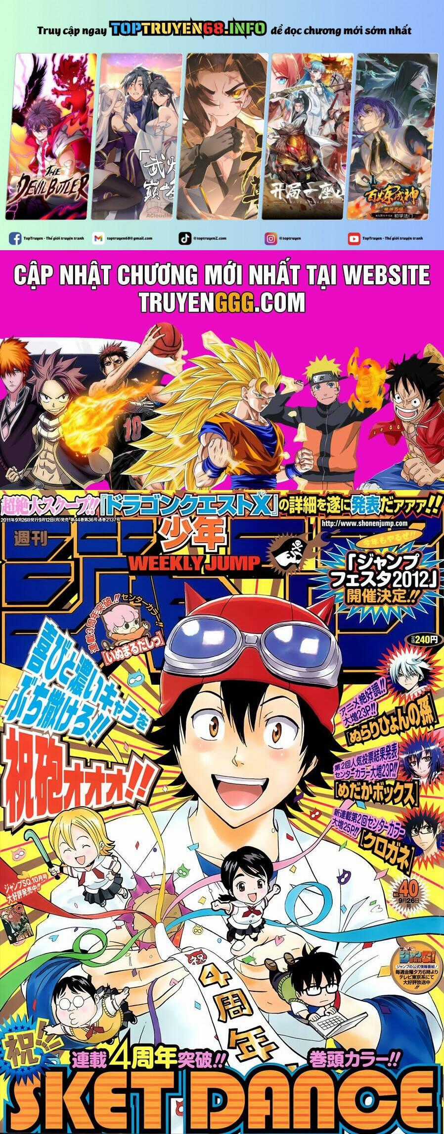 Sket Dance - Chương 200 - Trang 2