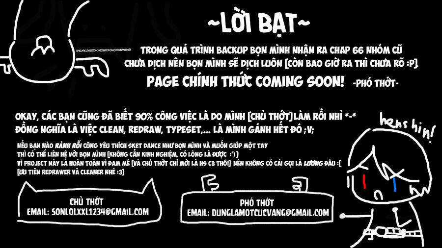 Sket Dance - Chương 200 - Trang 23