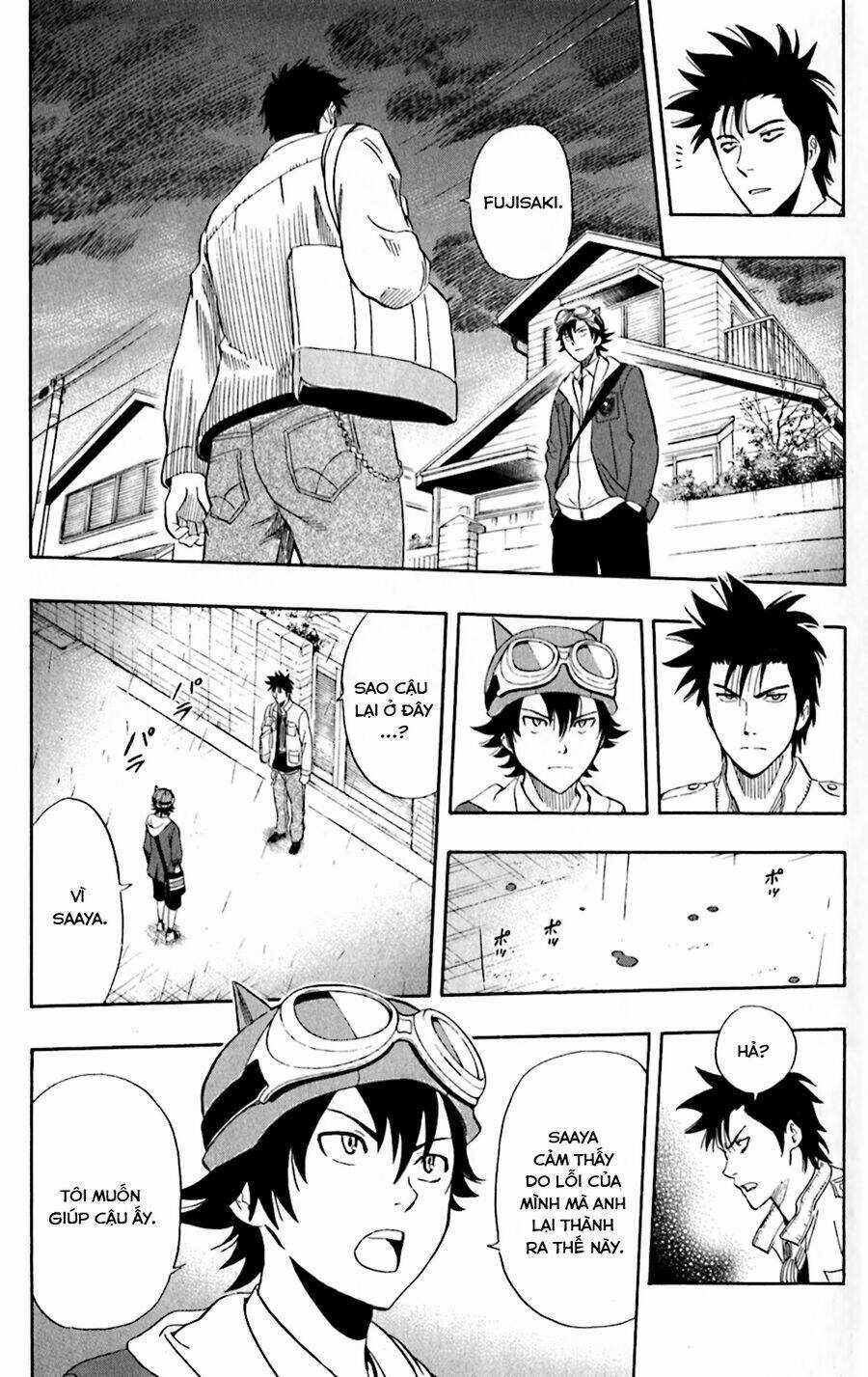 Sket Dance - Chương 200 - Trang 5