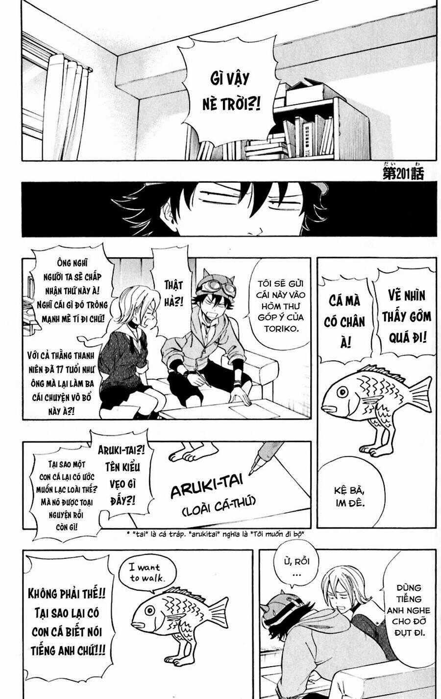 Sket Dance - Chương 201 - Trang 2