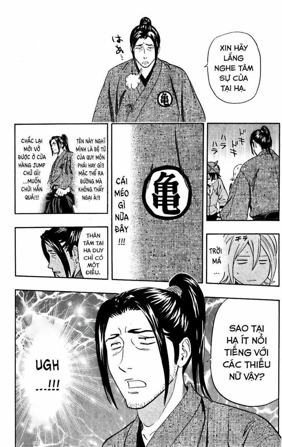 Sket Dance - Chương 201 - Trang 13