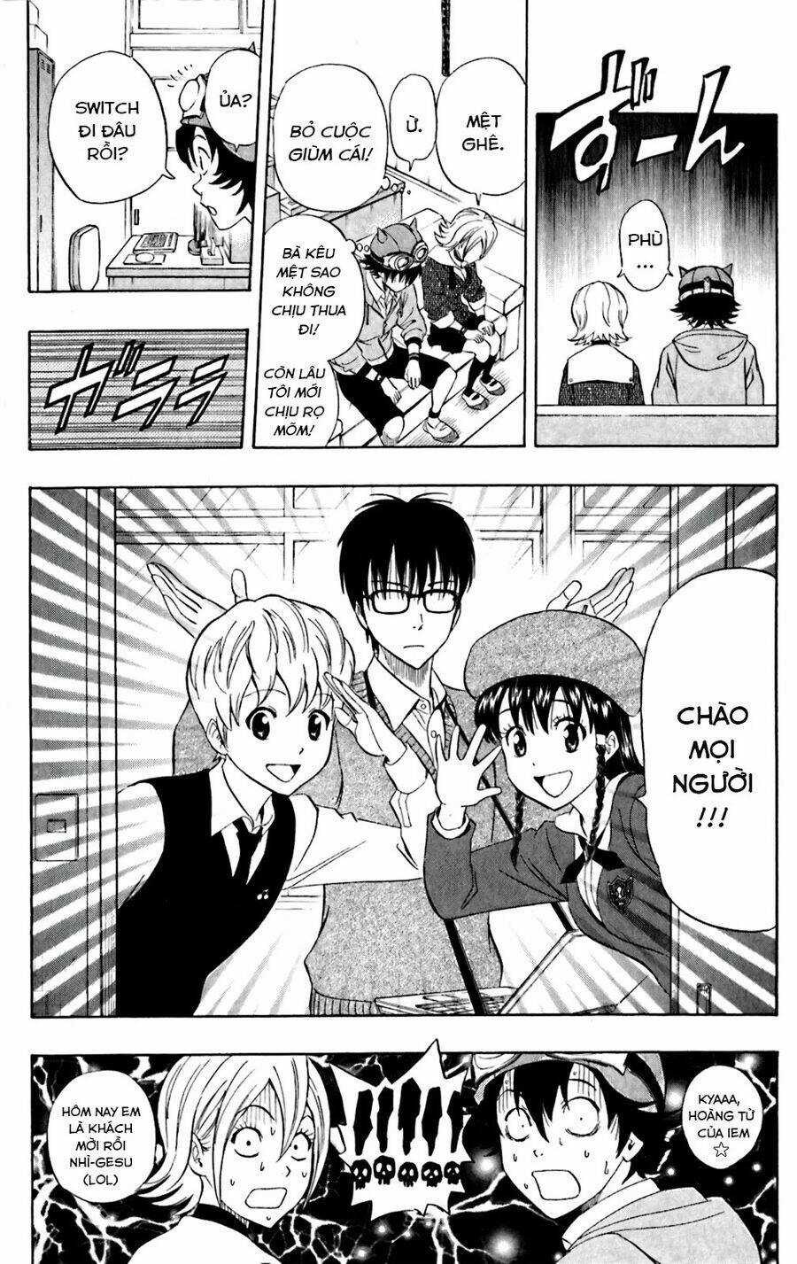 Sket Dance - Chương 201 - Trang 17