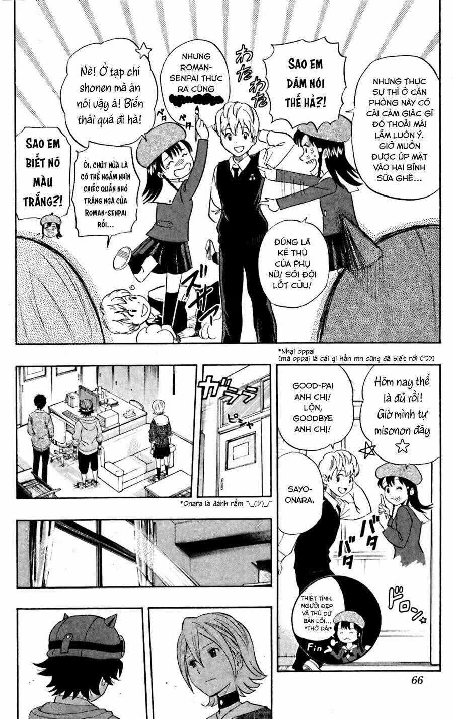 Sket Dance - Chương 201 - Trang 19