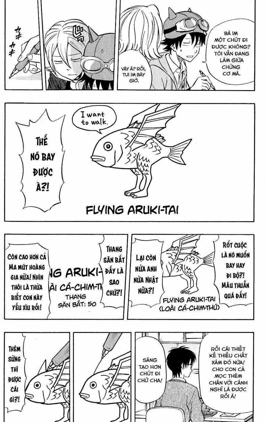 Sket Dance - Chương 201 - Trang 3