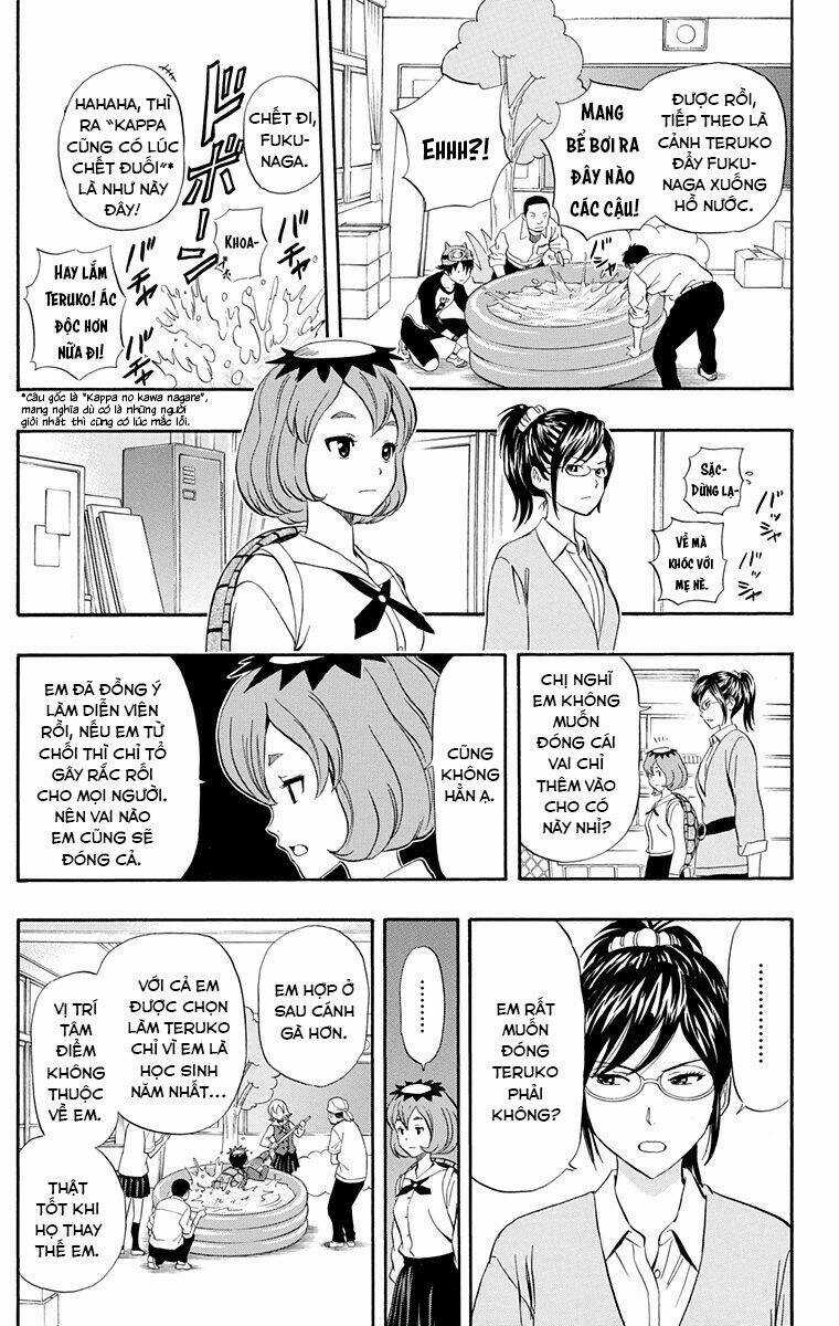 Sket Dance - Chương 202 - Trang 12