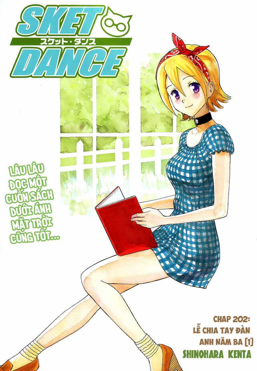 Sket Dance - Chương 202 - Trang 3