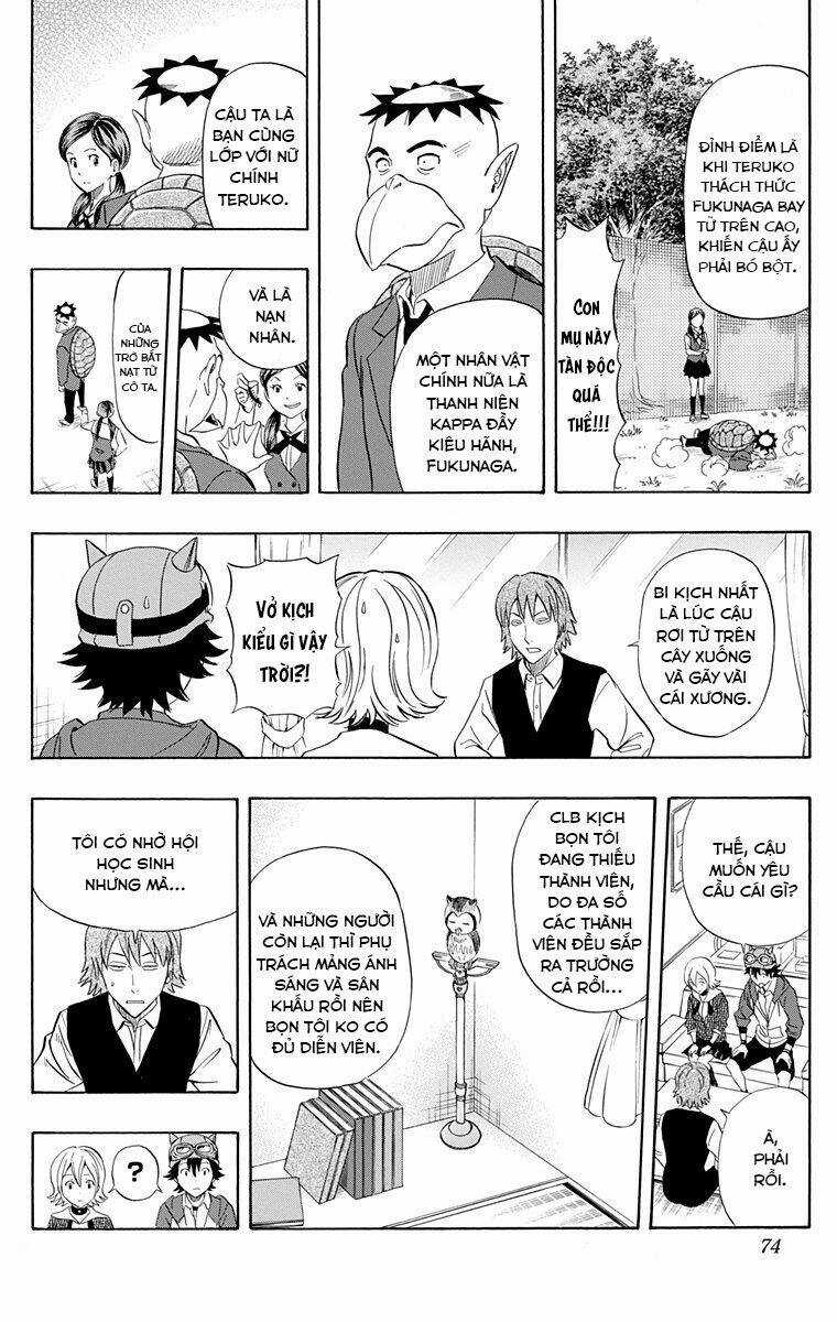 Sket Dance - Chương 202 - Trang 7