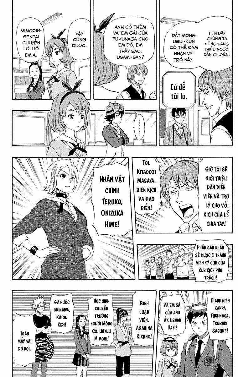 Sket Dance - Chương 202 - Trang 9