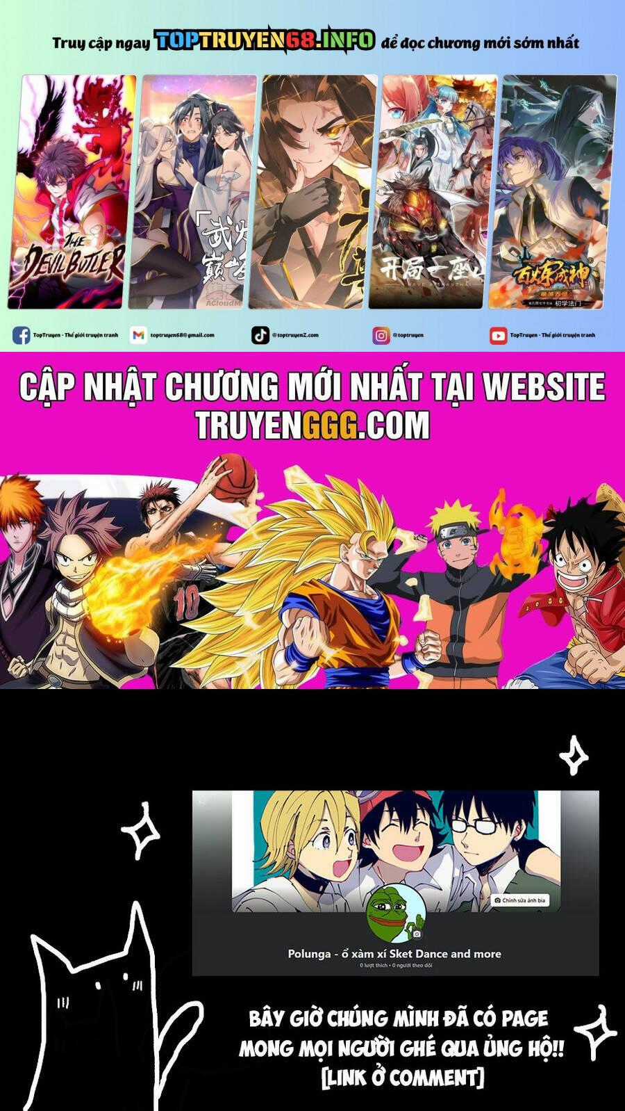 Sket Dance - Chương 203 - Trang 2