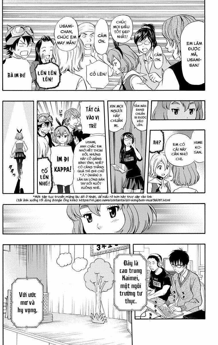 Sket Dance - Chương 203 - Trang 6