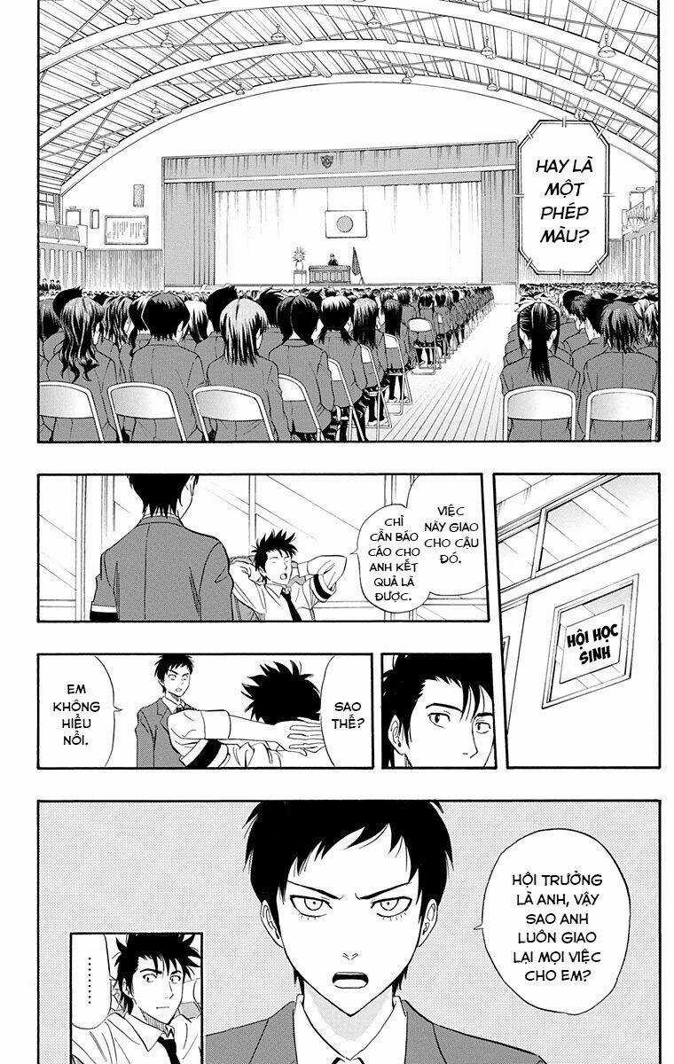 Sket Dance - Chương 204 - Trang 13