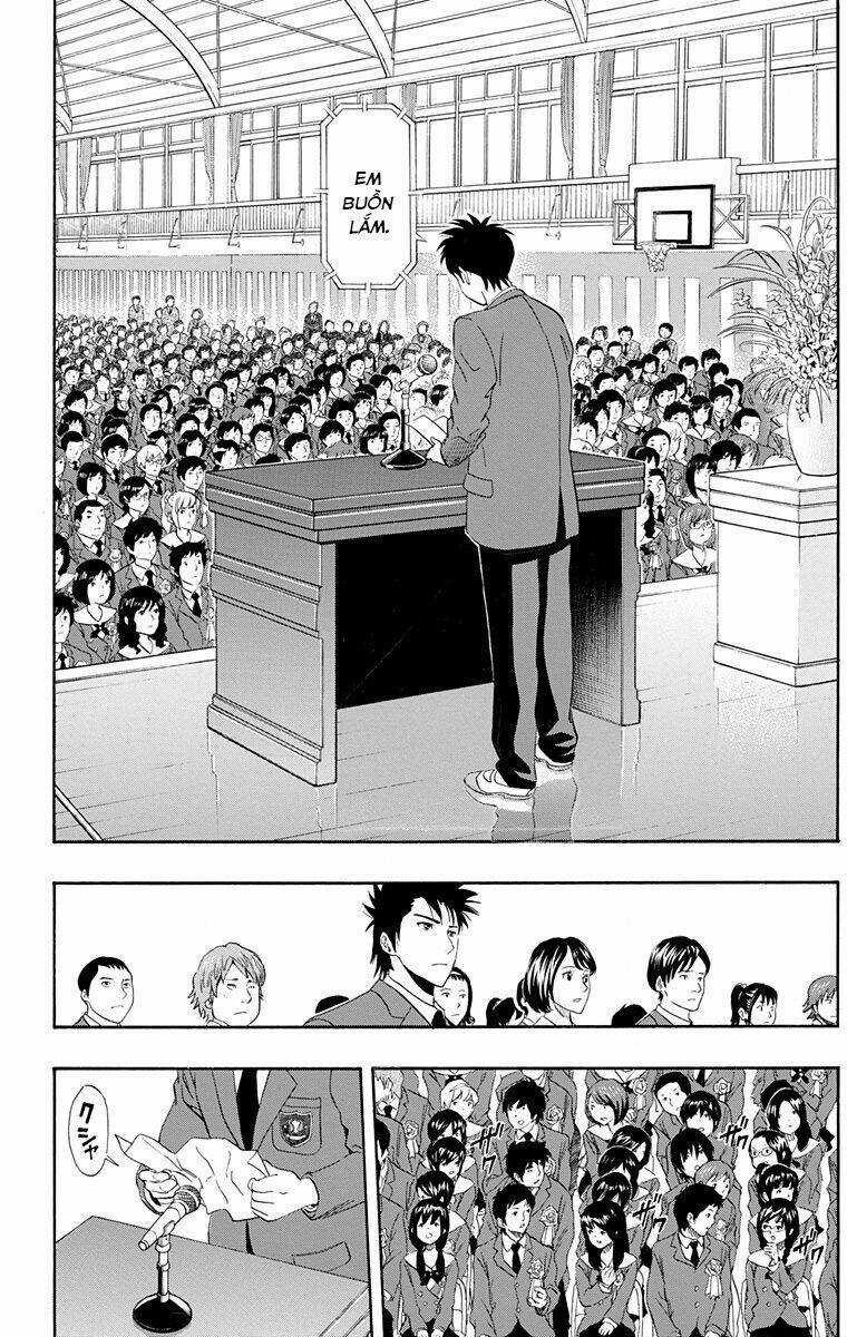 Sket Dance - Chương 204 - Trang 17