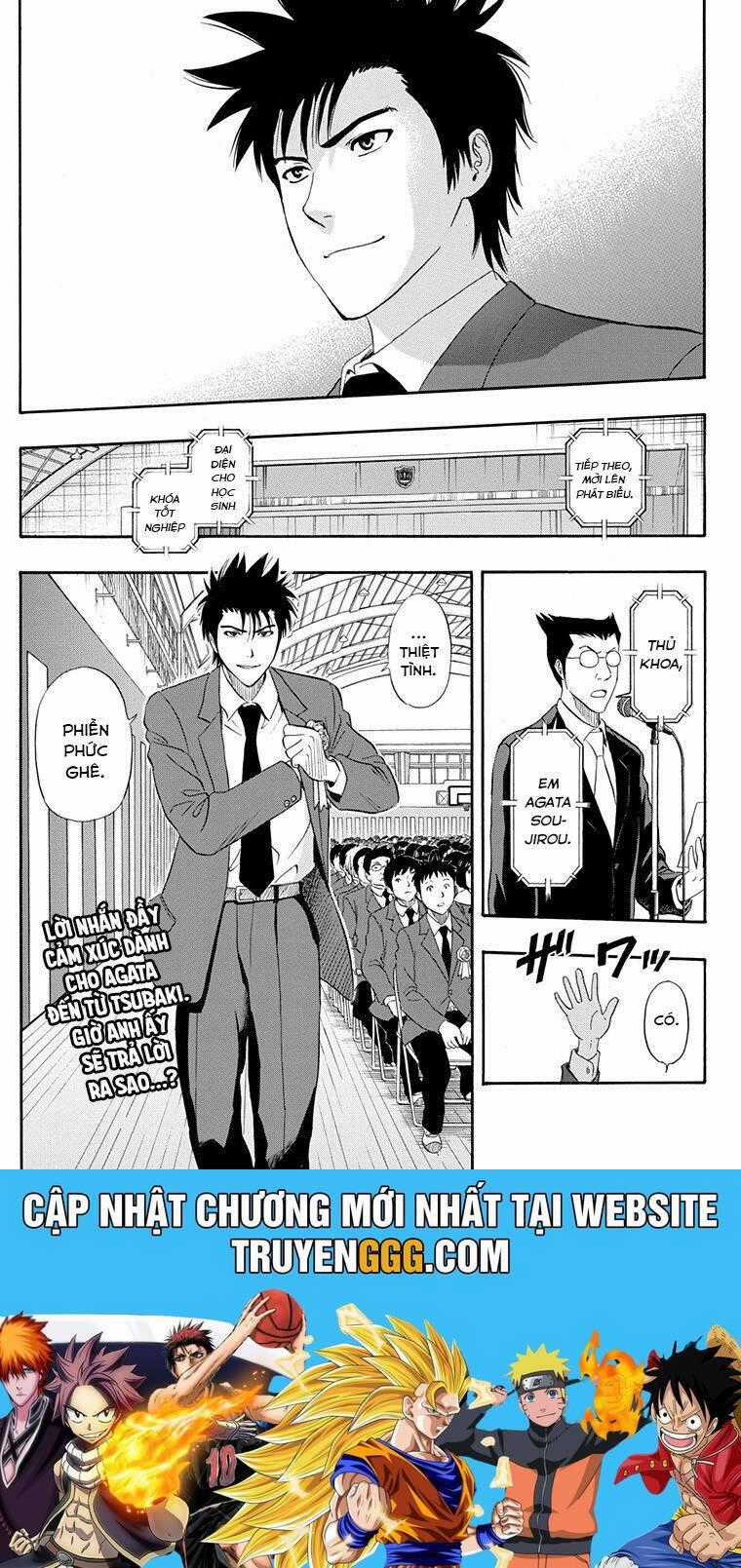 Sket Dance - Chương 204 - Trang 22