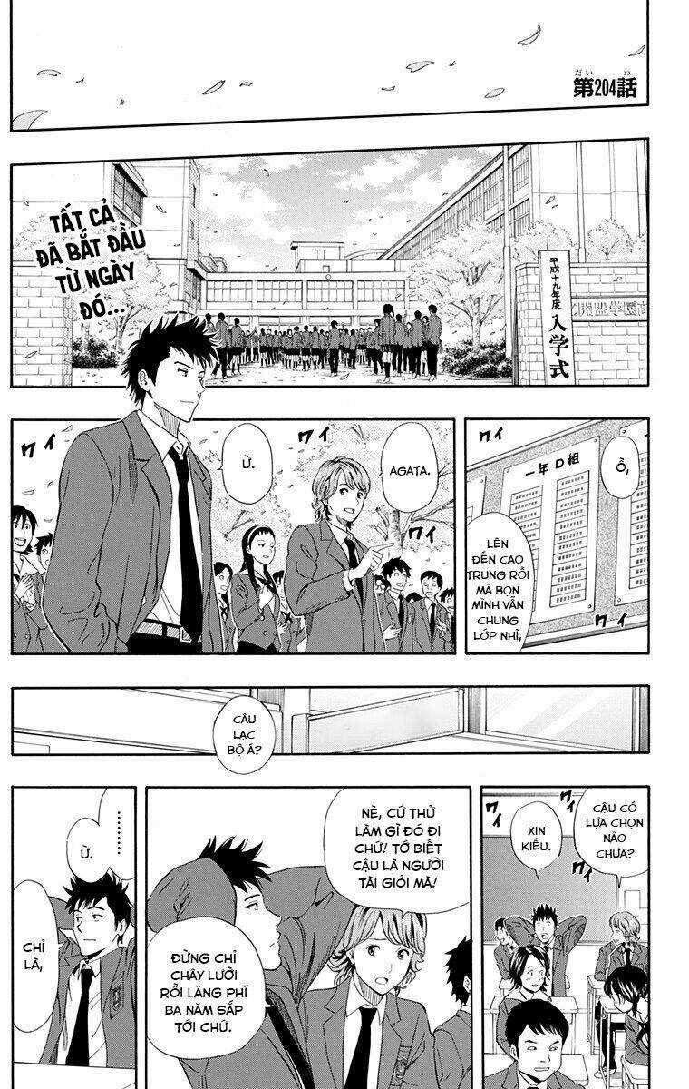 Sket Dance - Chương 204 - Trang 4