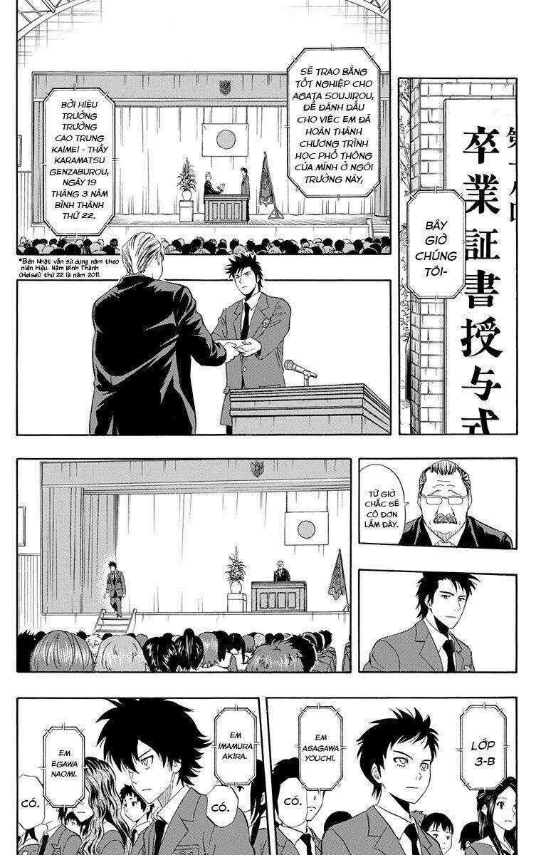 Sket Dance - Chương 204 - Trang 8