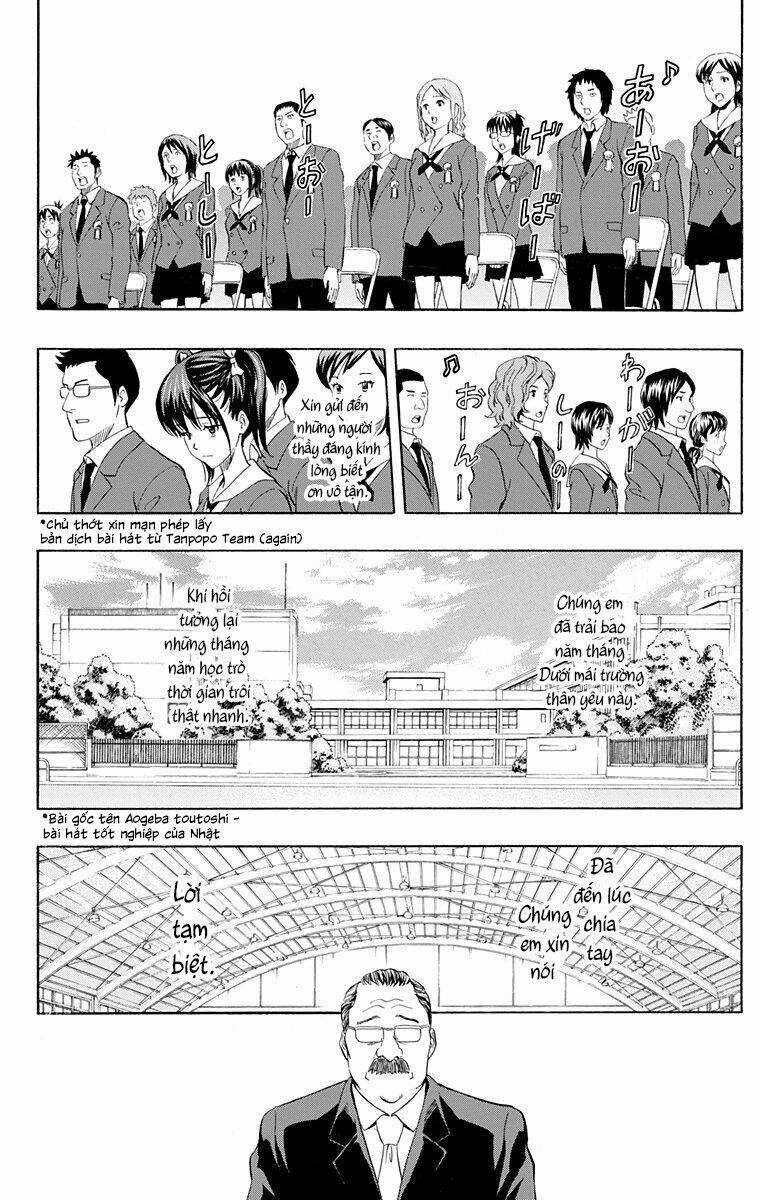 Sket Dance - Chương 204 - Trang 9