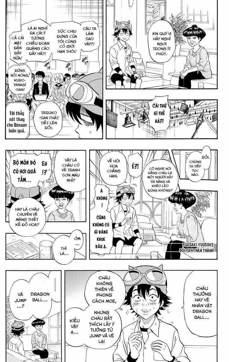 Sket Dance - Chương 206 - Trang 17