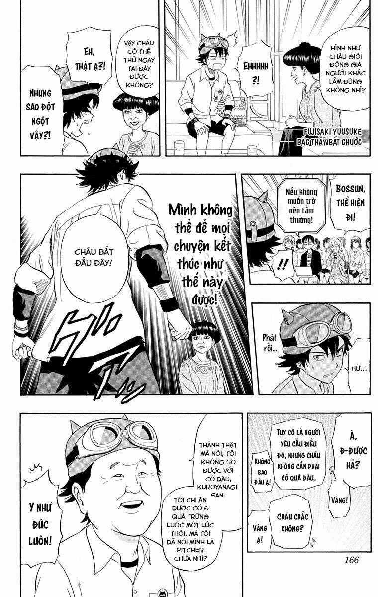 Sket Dance - Chương 206 - Trang 20