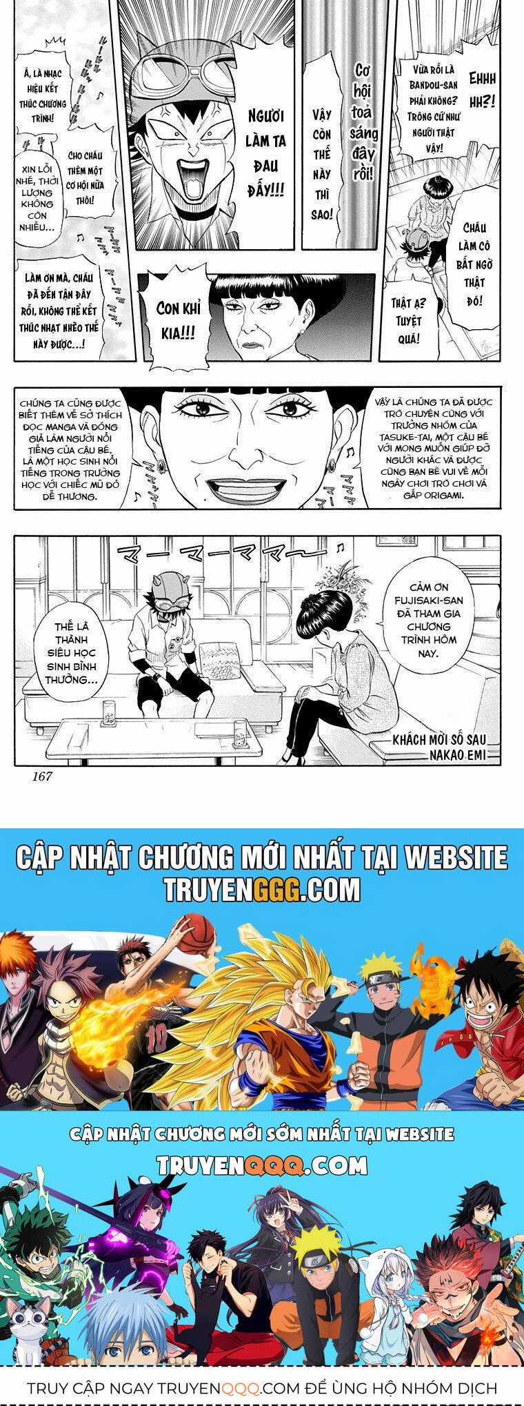 Sket Dance - Chương 206 - Trang 21