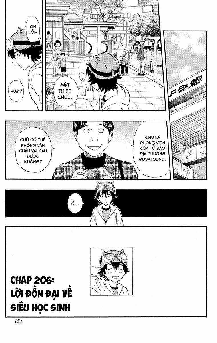 Sket Dance - Chương 206 - Trang 5