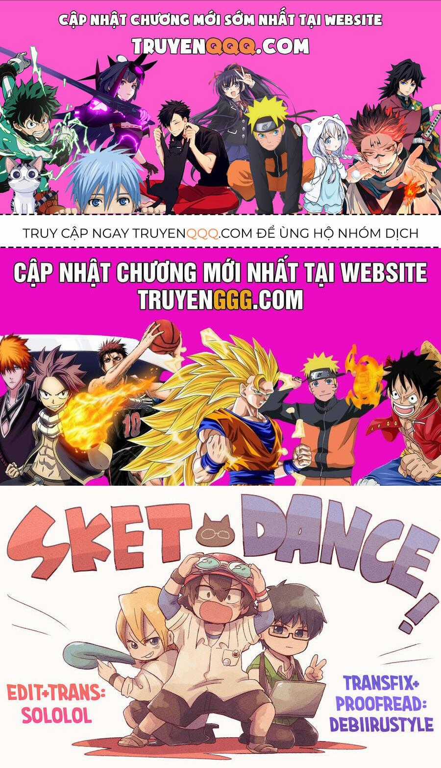 Sket Dance - Chương 207 - Trang 1