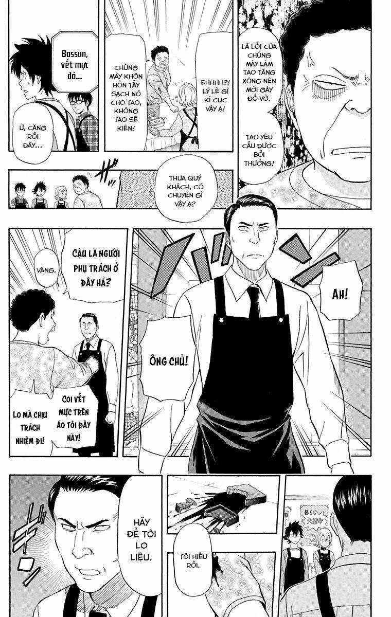 Sket Dance - Chương 207 - Trang 14