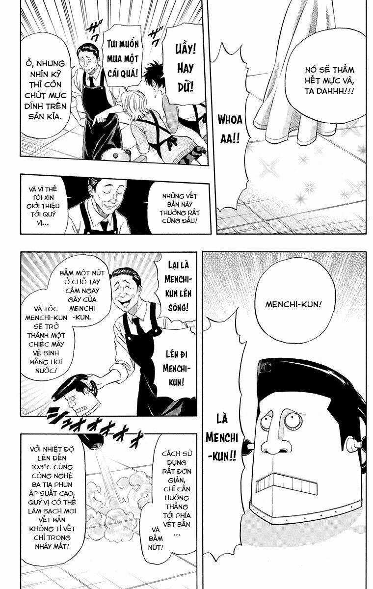 Sket Dance - Chương 207 - Trang 17