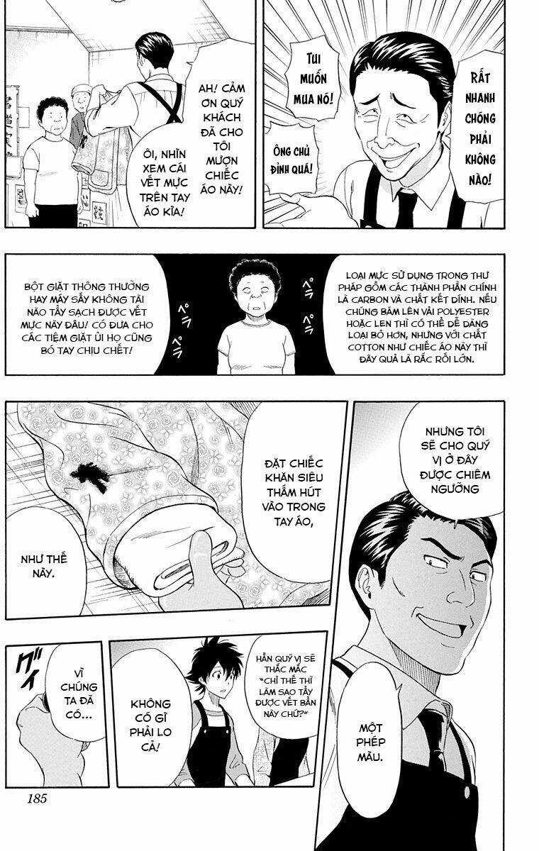 Sket Dance - Chương 207 - Trang 18