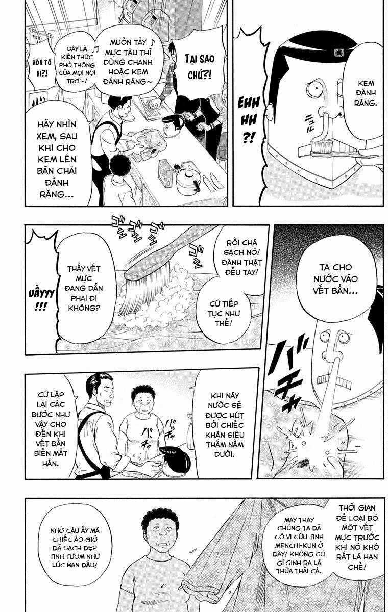 Sket Dance - Chương 207 - Trang 19