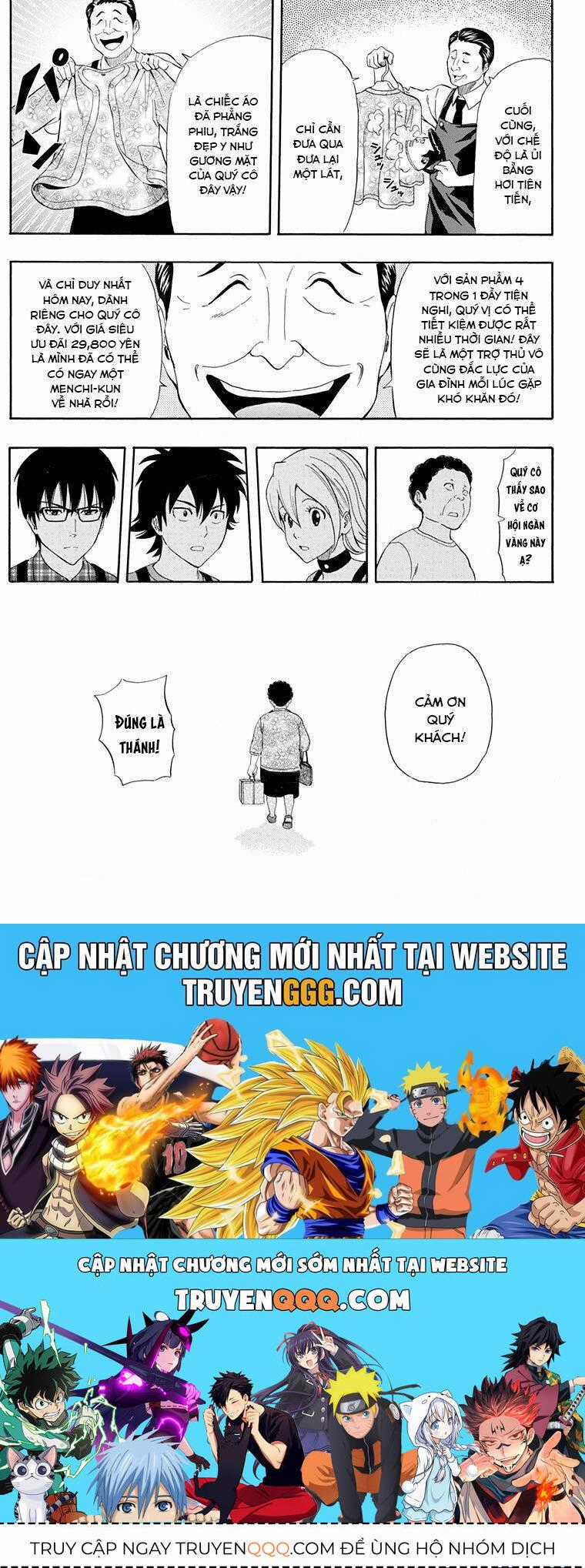 Sket Dance - Chương 207 - Trang 20